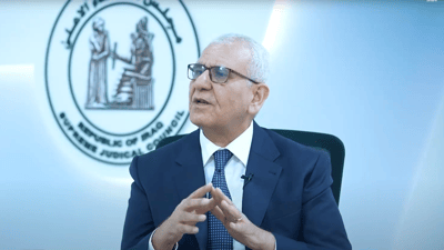 أسسها الملك فيصل.. كل ما تود معرفته عن محكمة التمييز العراقية منذ 100 عام