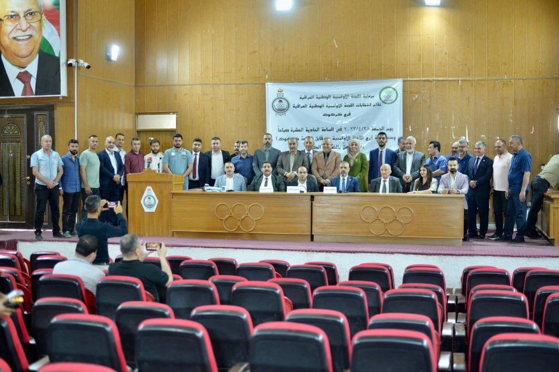 إعادة انتخاب حربي خالد رئيساً لممثلية اللجنة الأولمبية في كركوك