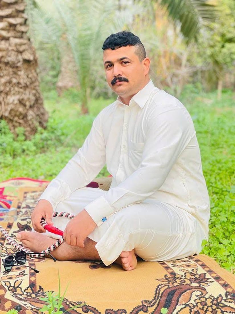 شبكة 964صورة من منصة (شبكة): 