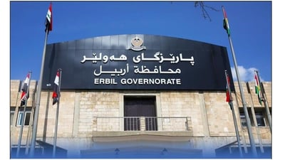 نابێت لە کاتی بانگەشەی هەڵبژاردندا ئۆتۆمبێلی حکومی بەکاربهێنرێت