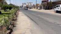 فيديو: تبليط 
