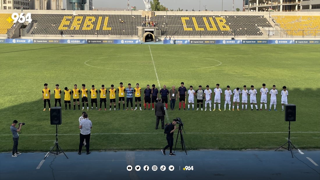 پاڵەوانیەتی لاوانی ناوەندە وەرزشییەکانی هەولێر دەستیپێکرد