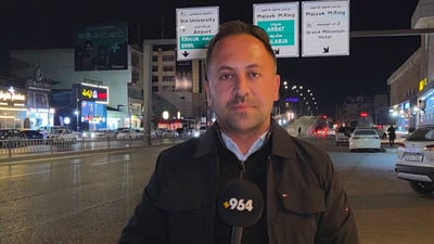 پێشمەرگەیەکەی کۆمەڵەی شۆڕشگێڕی زەحمەتکێشان برینداربوو