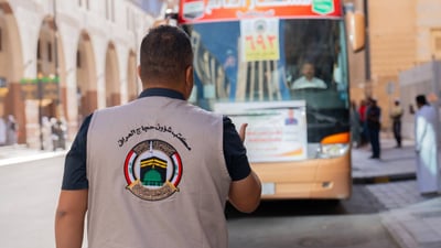 استخبارات الداخلية تطيح بـ “محتال الحج”.. أوهم الناس وسرق أموالهم