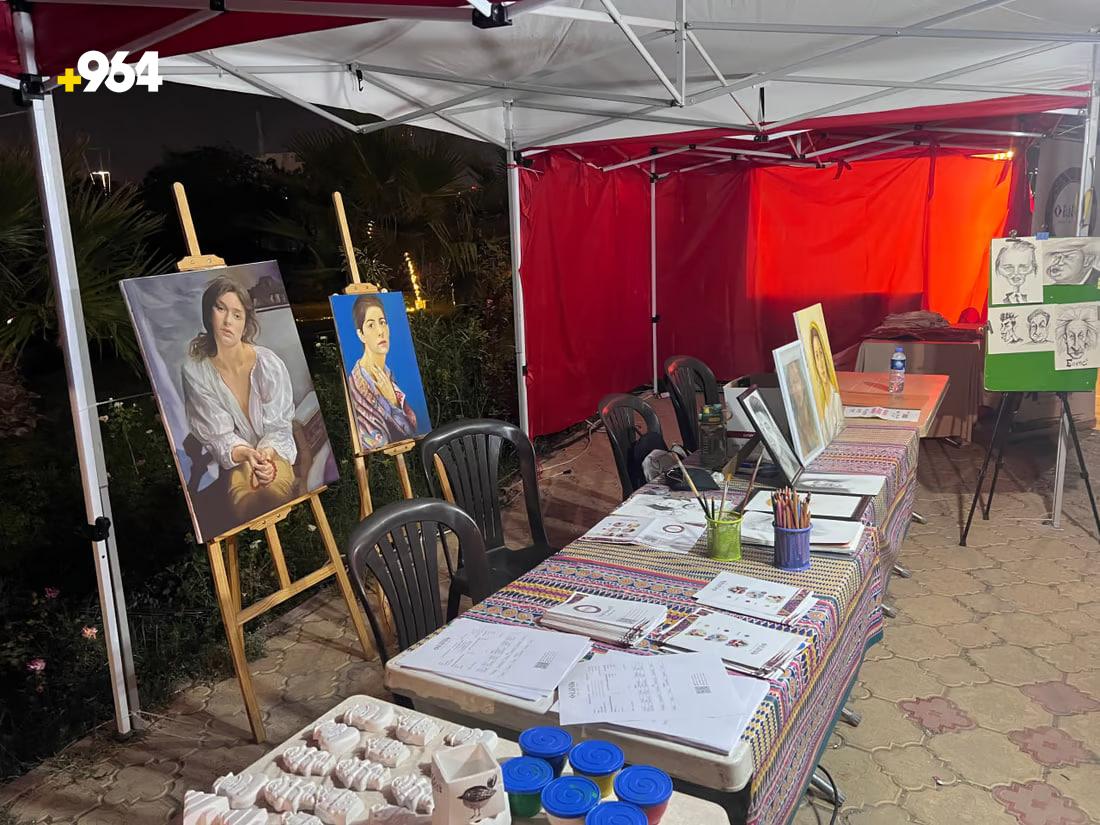 964mediaصورة من منصة (شبكة): 