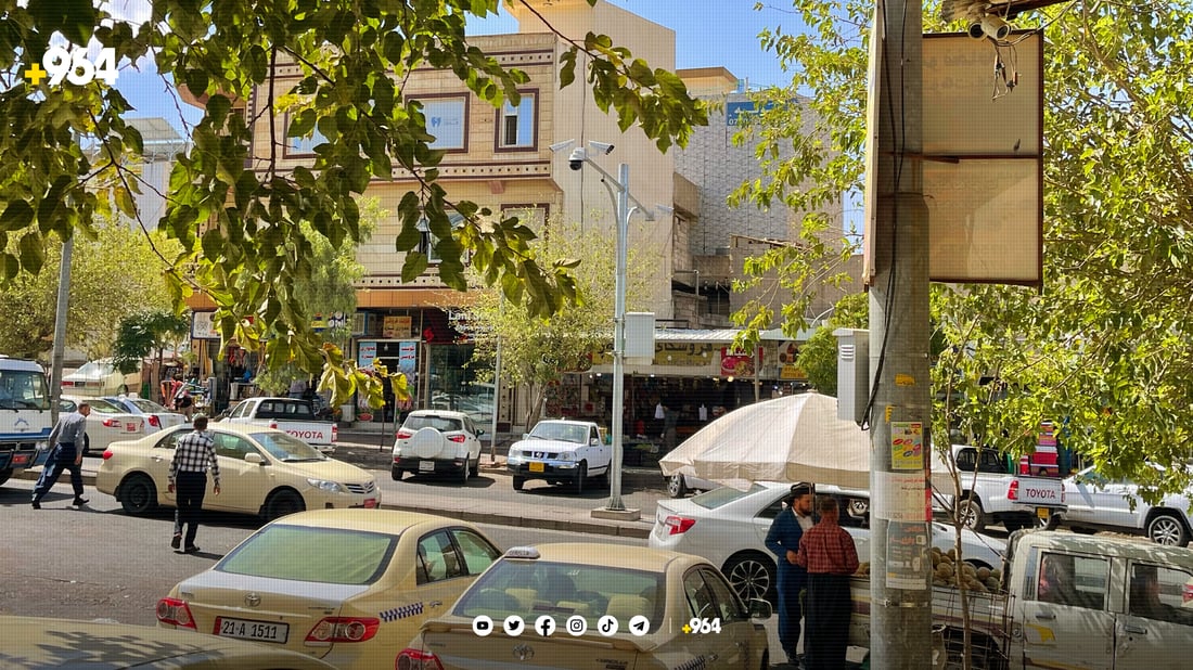 ئەوە نەما بە ئارەزووی خۆت ریکلام هەڵبواسیت