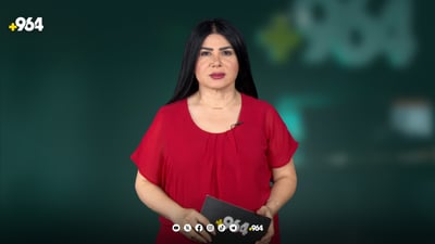 شێخی وانەبێژان گەیشتە کەلار و بە دوو رۆژ شەش کەس دەستگیر کران