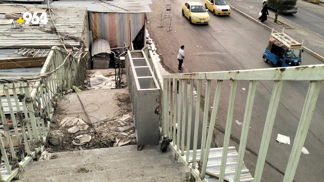 964mediaصورة من منصة (شبكة): 