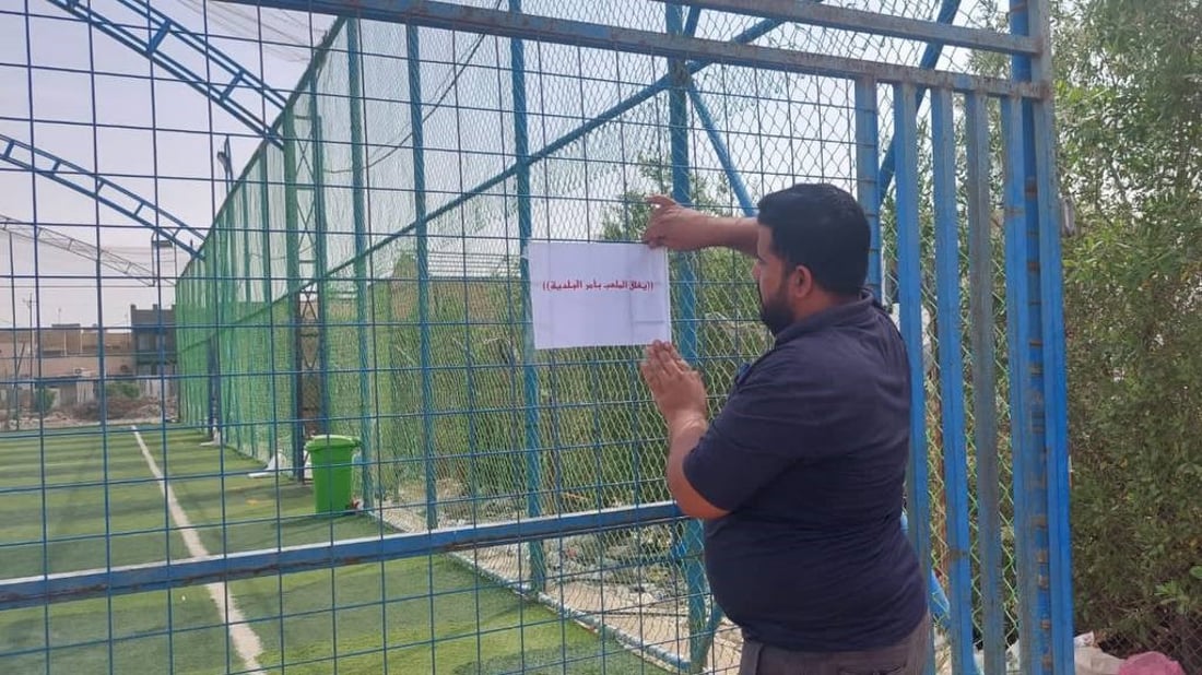 صور: البكالوريا تخلق أزمة بين الناصرية و”الخماسي”.. إغلاق 25 ملعباً لتأخر الإيجار