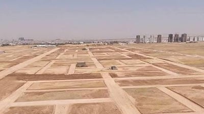 تا زه‌وی تاپۆ نه‌كرێت كڕین و فرۆشتنی پێوه‌نه‌كرێت باشه