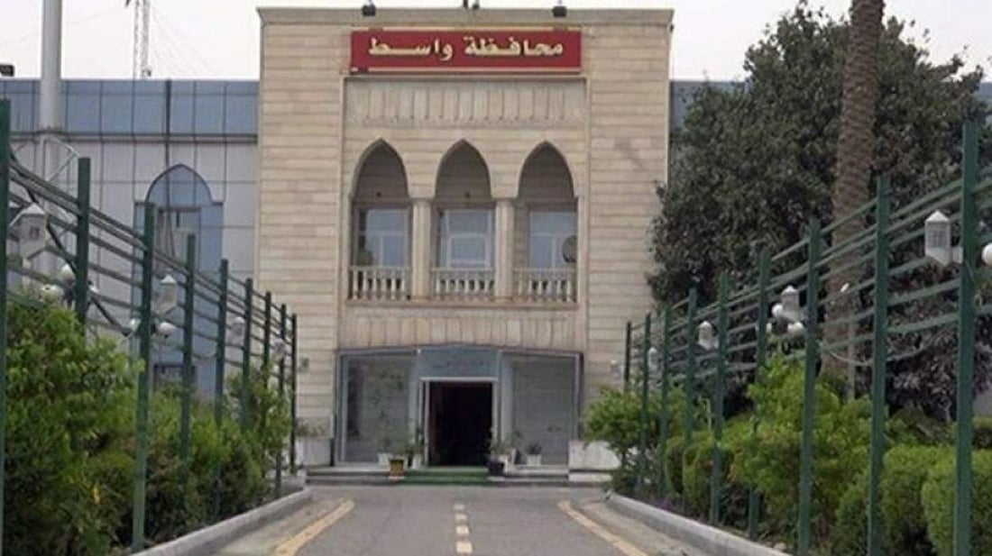 الدوام يبدأ في الساعة 9 صباحاً في واسط.. توجيه من المحافظ