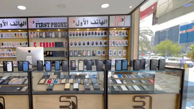 شروط جديدة من الاتصالات بشأن شراء “السيمكارت”.. مهلة 720 يوماً وغرامة 3 ملايين