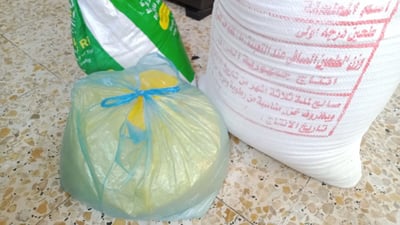 بغداد: الصيف يغير طعم “الحصة”.. معجون يخرب “الطبخ والتركيب” والحمّص أسود