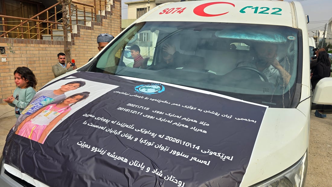 بۆ دۆزینه‌وه‌ی ته‌رمی منداڵی سێیه‌م داوای هاوكاری له‌ سه‌رۆكی هه‌رێم ده‌كات