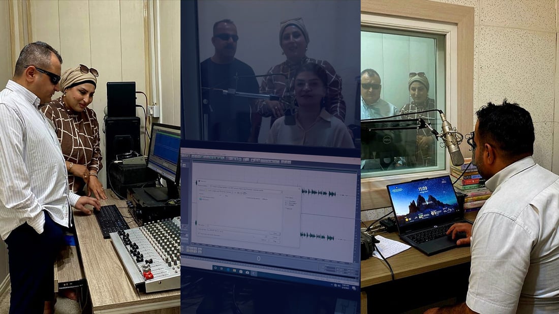 بە دەنگیکردنی پڕۆگرامەکانی خوێندن ده‌چێته‌ ناو سیستمی پەروەردەوە