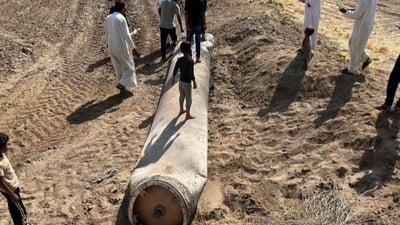 صور: بقايا صاروخ إيراني سقط في الديوانية