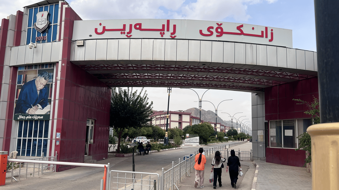 هه‌ڵمه‌تی پۆشینی جلی كوردی له‌ زانكۆی راپه‌ڕین ده‌ستیپێكرد