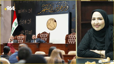 البرلمان يحيل زهراء لقمان إلى لجنة السلوك النيابي بعد تصريحات رفع الحصانة
