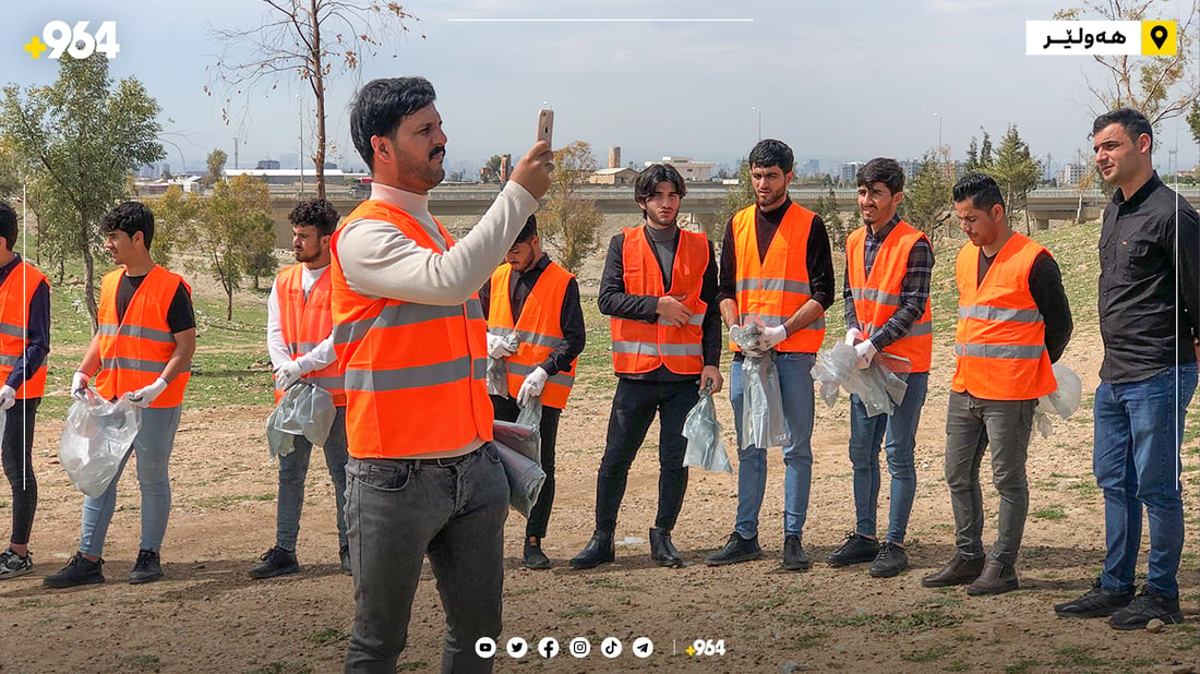 چاڵنجی “فڕێمەدە” بۆ ژینگەپارێزی دەستیپێكرد