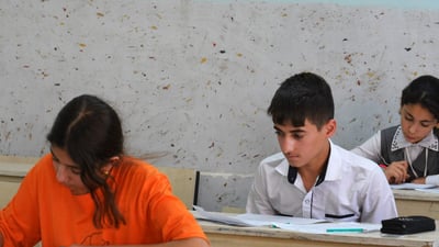 التربية تكشف مواعيد الامتحانات والعطلة للعام الدراسي 2025 – 2026