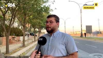 گەرما بەتینەکەی گەرمیان کۆتایی هات