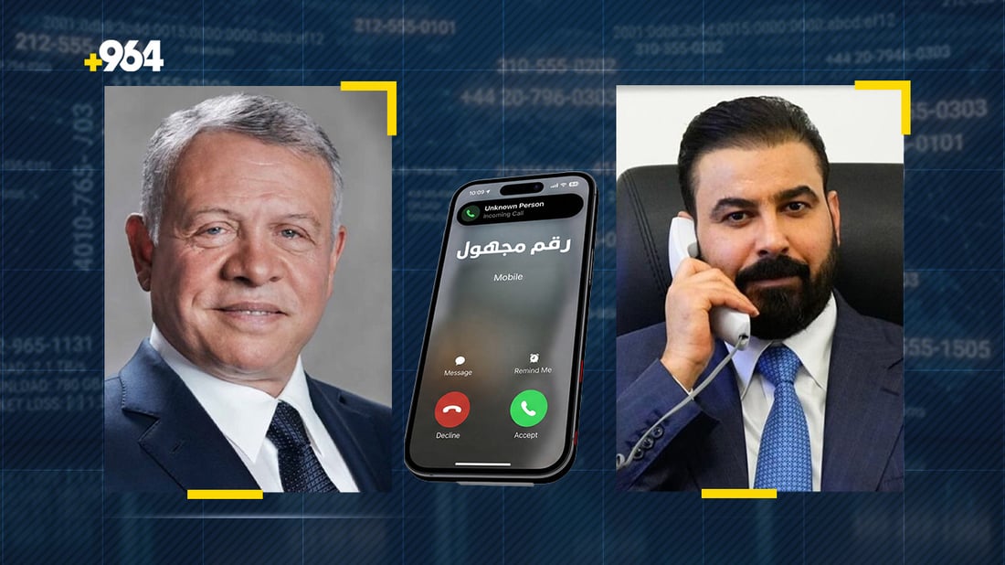 ملك الأردن يتصل بالزيدي مهنئاً بتكليفه ويبحثان تعزيز العلاقات بين البلدين
