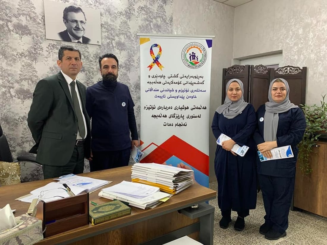 ئه‌م هه‌فته‌یه‌ له‌ هه‌ڵه‌بجه‌ باس باسی ئۆتیزمه‌