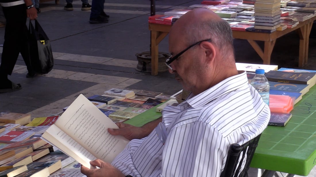 مذكرات “حفيدة صدام” وكتاب “الكوفة” تتصدر اهتمامات القراء العراقيين هذا الأسبوع