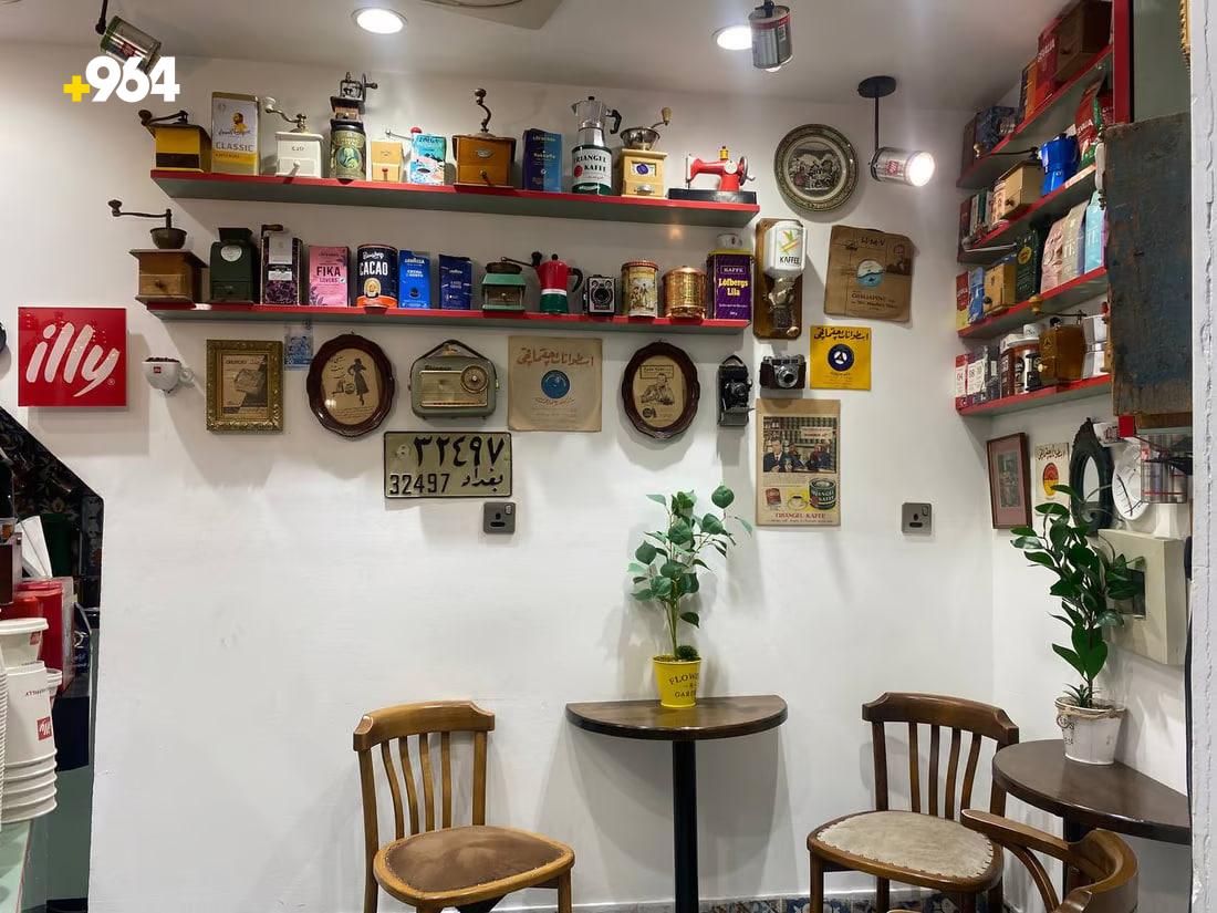 964mediaصورة من منصة (شبكة): 