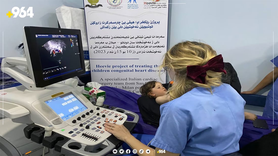 فريق إيطالي يجري عمليات قلب لـ12 طفلاً في دهوك