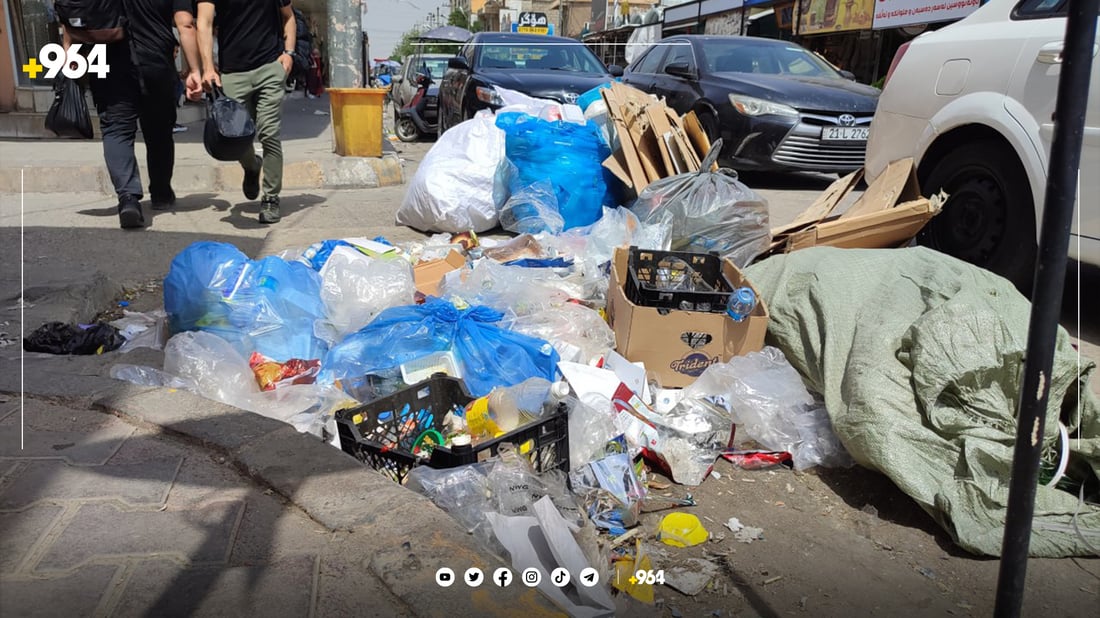 کرێکارانی پاكکەرەوەى چەمچەماڵ و دوکان مانیان گرت