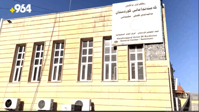 ئەم ژنانە منەتی کەس هەڵناگرن