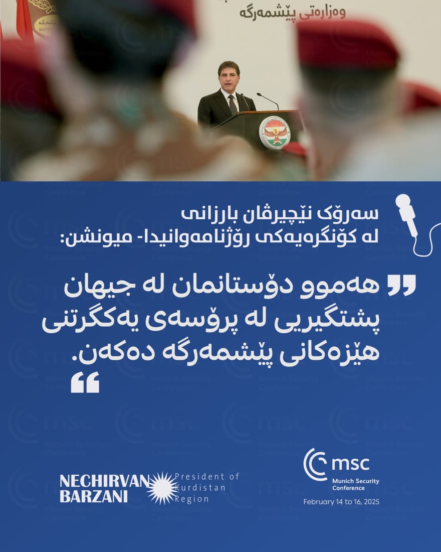سەرۆکی هەرێم: پێکهێنانی حکومەتی خۆمان نزیکە و رۆڵمان هەبوو براکانمان لە سوریا بپارێزین