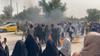 الديوانية: تظاهرة “الفرصة الأخيرة” لخريجين وسط “المدينة المنكوبة” (فيديو)