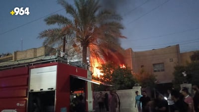 بغداد: احترق جهاز الحماية فأحرق منزلاً في حي الأمين (صور)