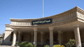 Former Iraqi police officer extradited from Turkey over detainee escape