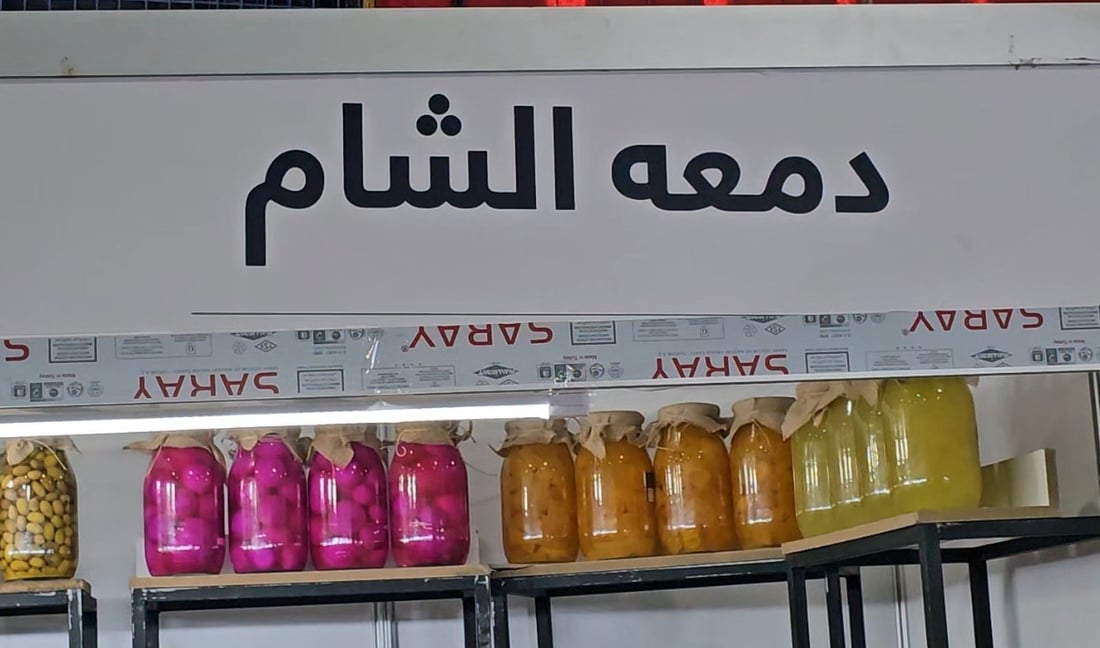زمانی کوردی لە فێستیڤاڵی هاوینەی هەولێر فەرامۆشکراوە