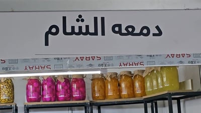 زمانی کوردی لە فێستیڤاڵی هاوینەی هەولێر فەرامۆشکراوە