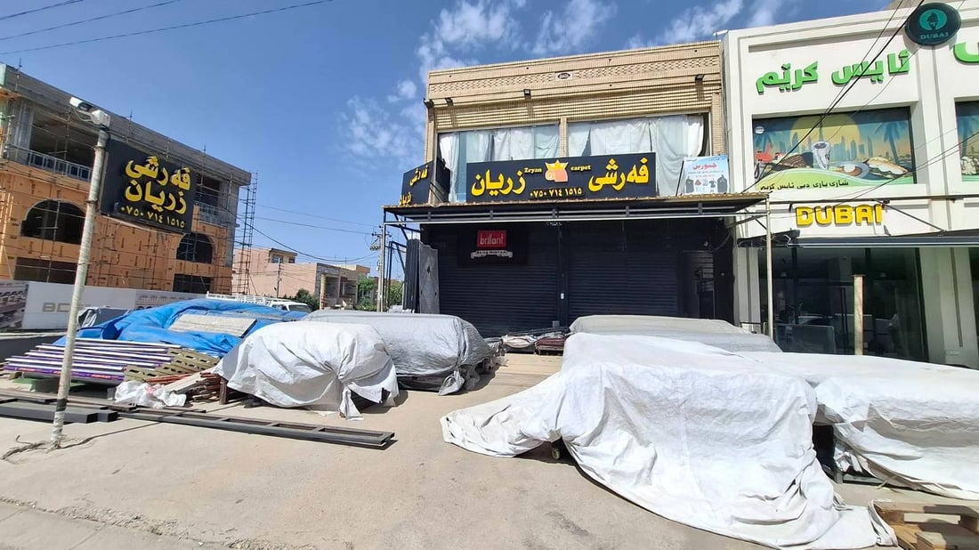 زێدەڕۆییەکانی دوو سایدی منارە، لەنگەی نوێ، شەقامی 60 مەتری لابران
