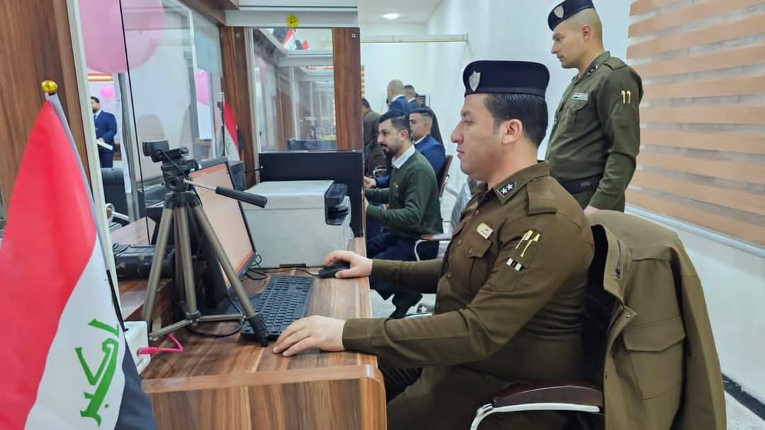 صور: سامراء تودع مبنى البطاقة الوطنية المتهالك.. مقر جديد من 3 طوابق و6 قاعات