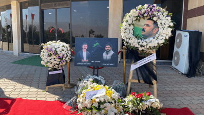 بە چڵەدار ئاگریان خامۆش کرد، چلەی دوو شەهیدەکەی ژینگەیە