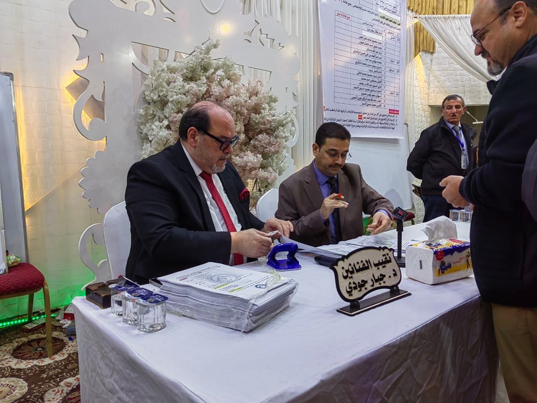 بحضور جودي وآسيا كمال: نتائج انتخابات نقابة فناني الموصل.. ولاية ثالثة للحداد