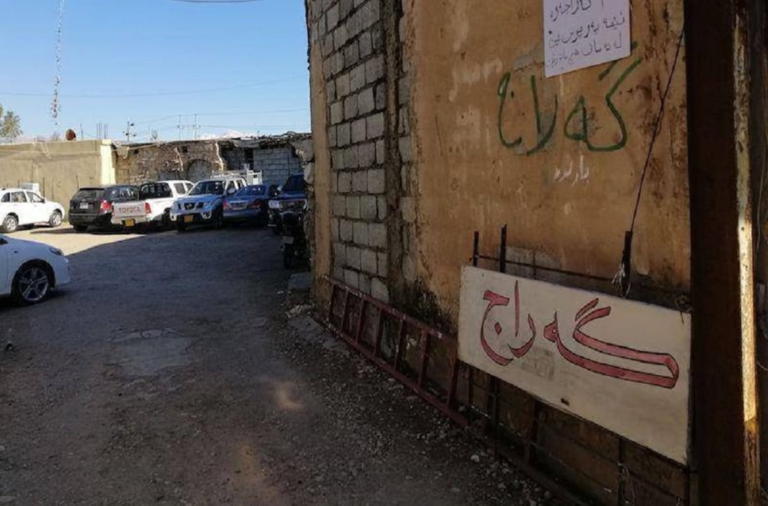 رێنمایی نوێ بۆ گەراجی راگرتنی ئۆتۆمبێل دەردەکرێت