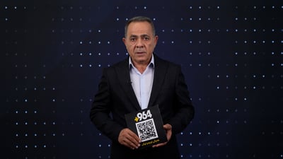 سێ تۆمه‌تباره‌كه‌ى دهۆك ده‌ستگیر كران و كێشه‌ى جوتیارانى گه‌رمیانیش وه‌ك خۆى ماوه‌ته‌وه‌