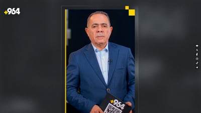 ئەمساڵ لە هەرێمی کوردستان 800 کەس بوونەتە خاوەن پێداویستی تایبەت