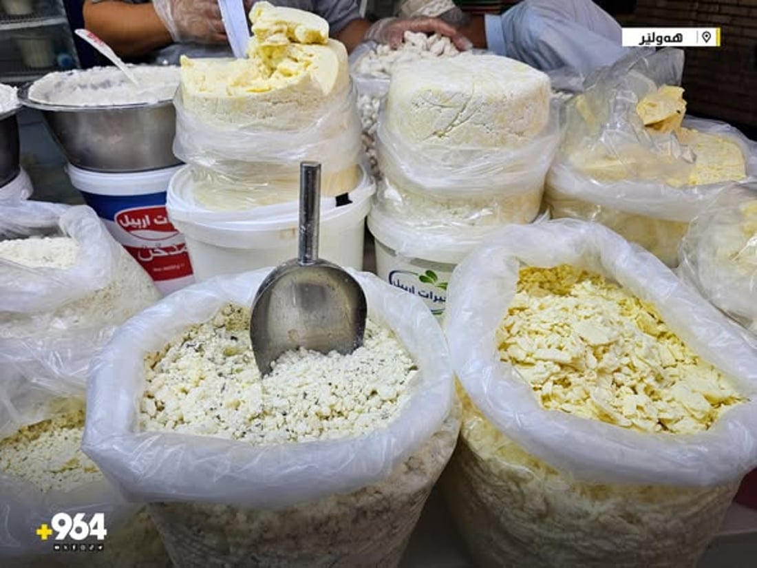 شتاء أربيل.. كيلو الجبن الكردي بلغ 26 ألفاً والطلب ارتفع كذلك