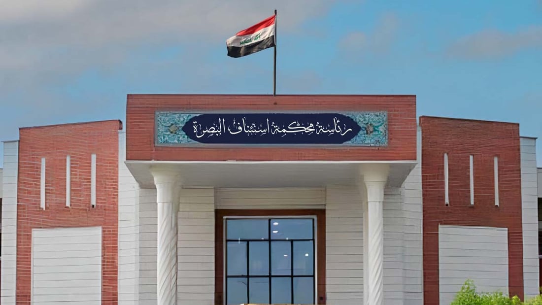 5 كغم من الكريستال تودي بتاجر مخدرات إلى الإعدام في البصرة