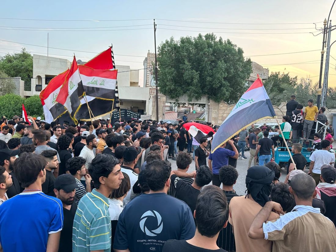 فيديو من تظاهرة واسط اليوم أمام مقر المحافظ