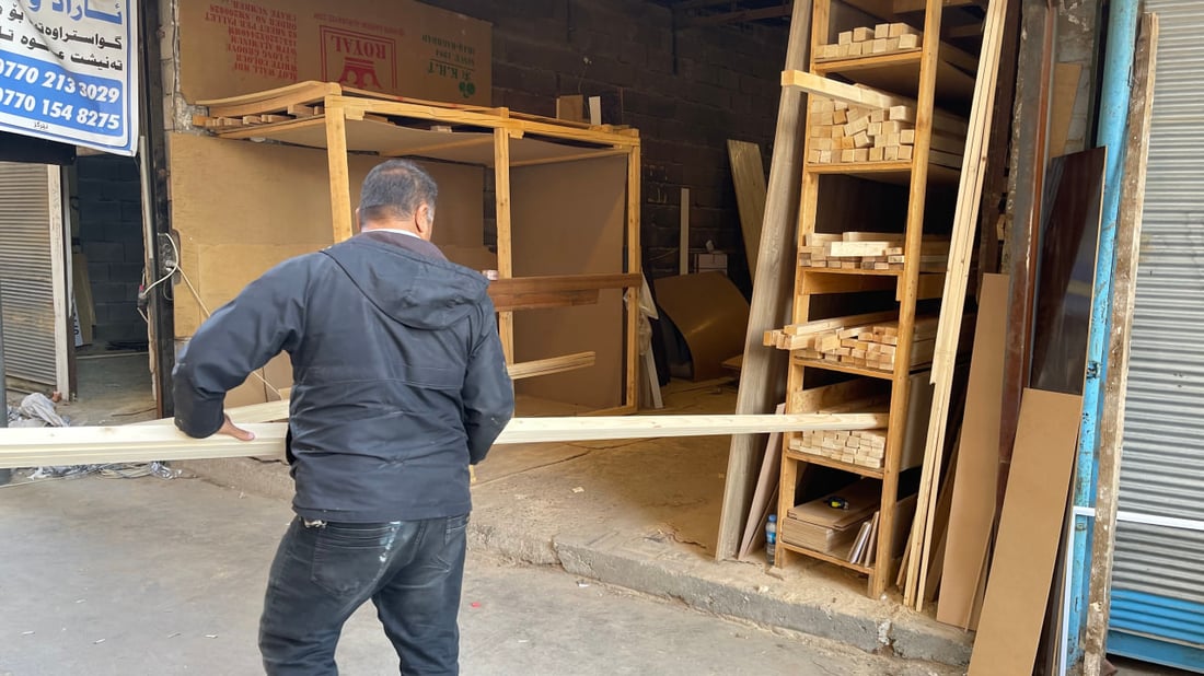 السليمانية تمنع النجارة في شارع النجارين: اذهبوا إلى المنطقة البديلة