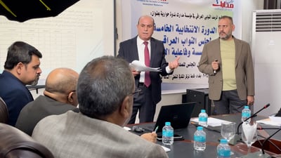 أول برلمان بثلاث رؤوس وبدون الصدر.. 150 صفحة صادمة عن “أسوأ مجلس نواب”